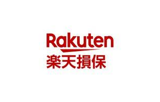 楽天損保